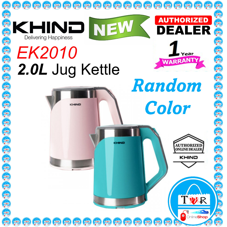KHIND 2.0L Electric Jug Kettle EK2000 / EK2010 / AIWA AW203SJK 2.0L