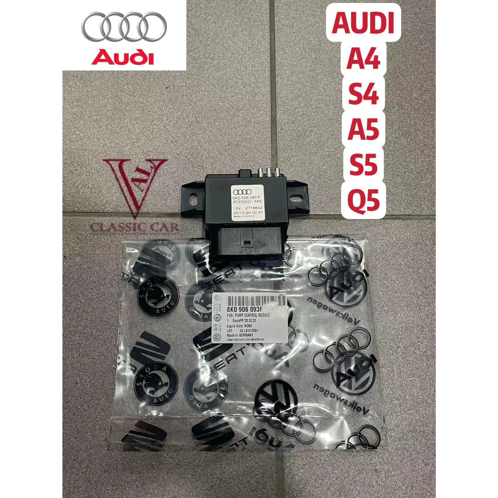 ( 100 ORIGINAL ) AUDI A4 S4 A5 S5 Q5 FUEL PUMP CONTROL MODULE / FUEL