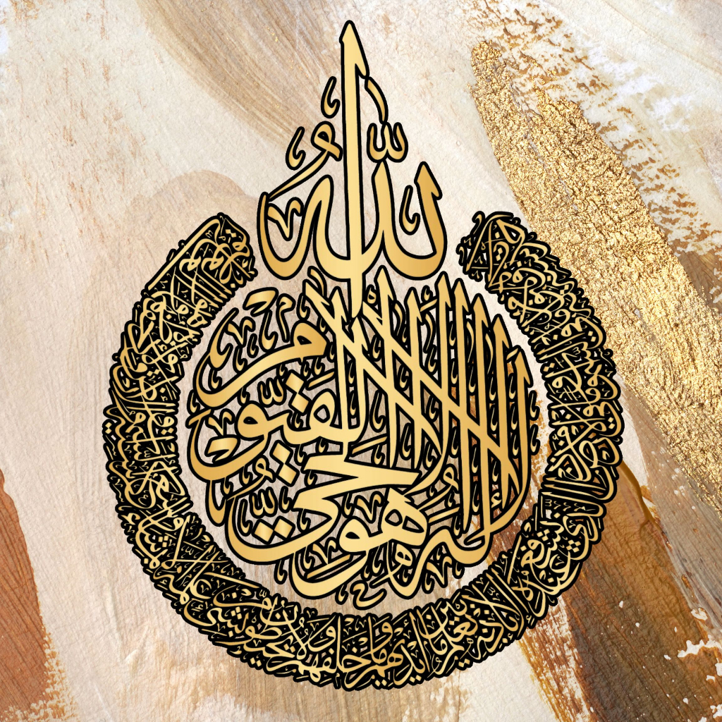 Khat jawi untuk hiasan pada dinding | Shopee Malaysia