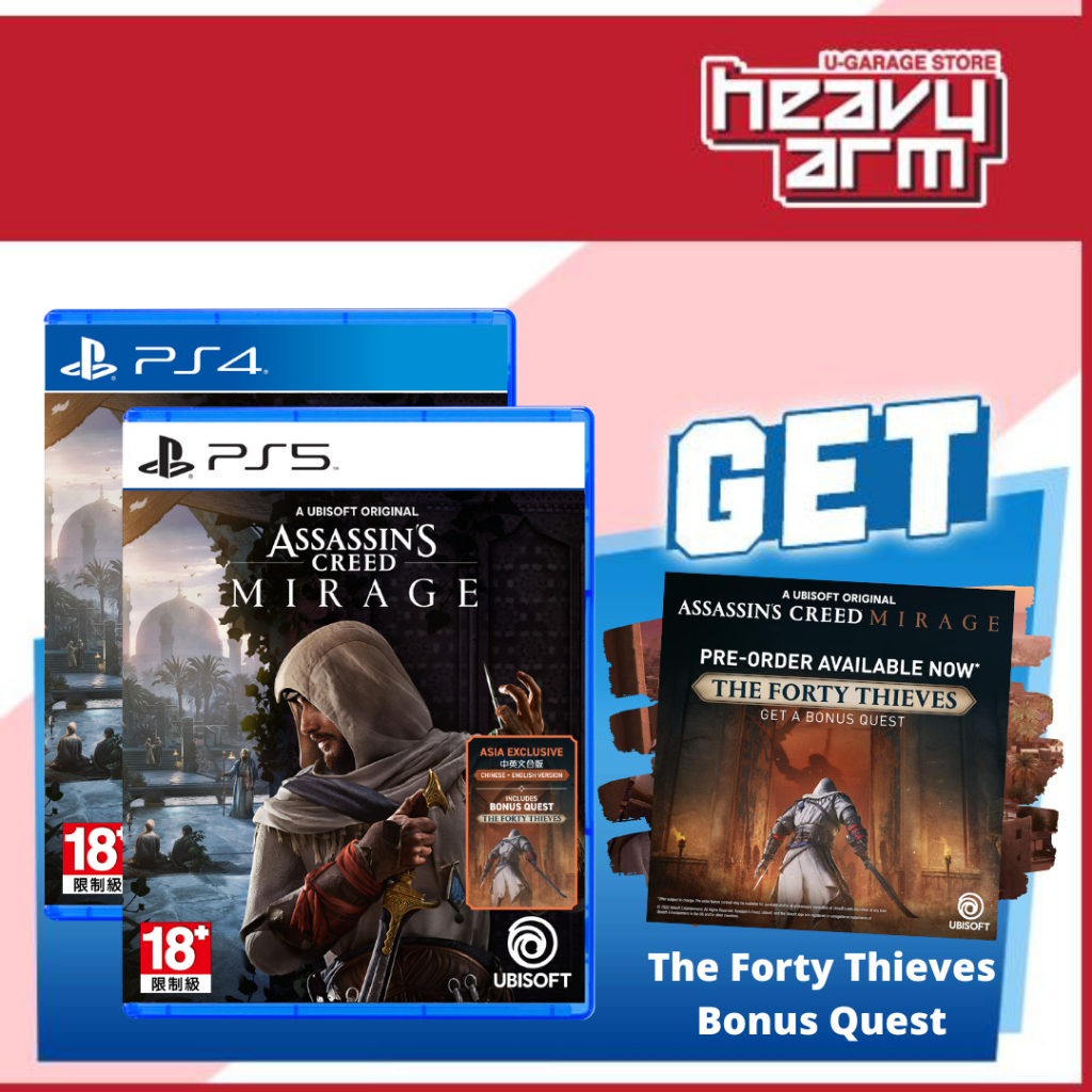 PS5 Assassin's Creed Mirage  PS4 Assassin's Creed Mirage