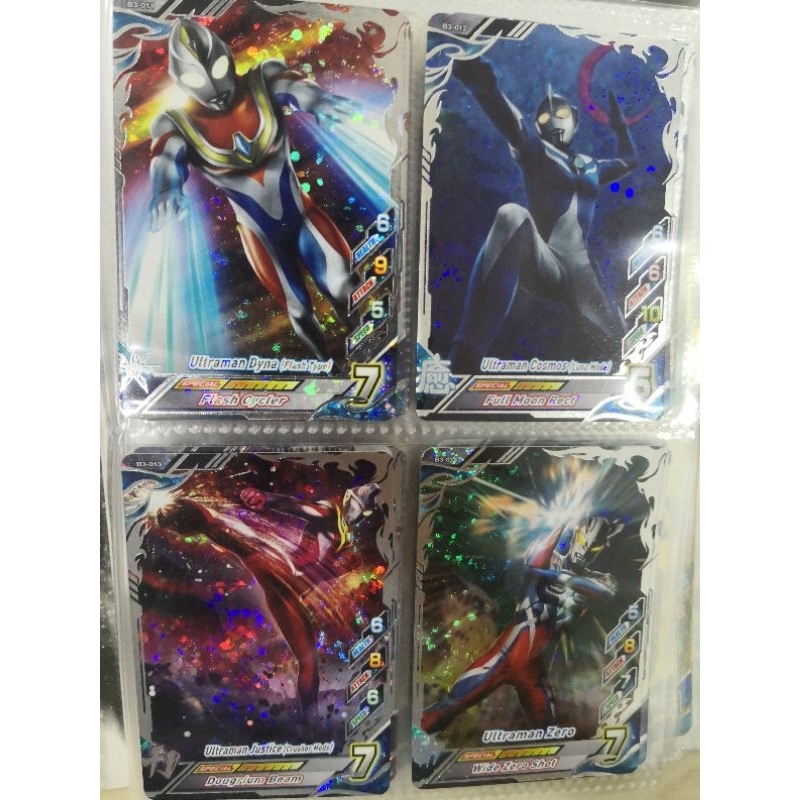 Original Ultraman Fusion Fight R/B Ver. 03 - SR Cards | Shopee Malaysia