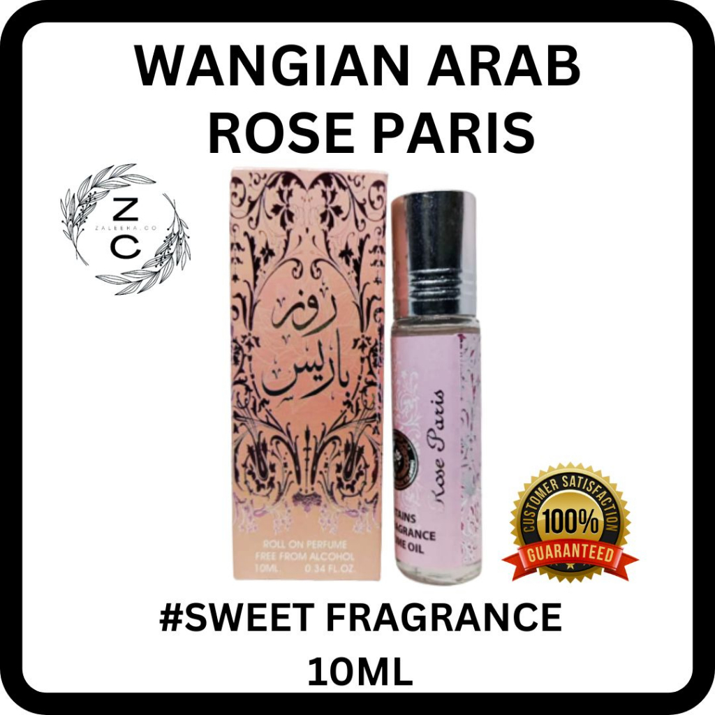 WANGIAN ARAB SWEET OUD ROSE PARIS AJMAL EHSAS BINT HOORAN HAREEM AL