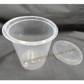 LAVA R8 PP Round Container With Lid (100sets±) R 8 oz Disposable PP ...