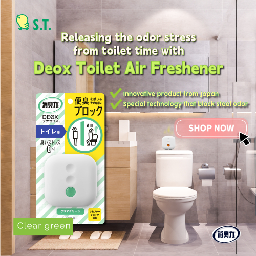 Shoshuriki Deox Toilet Air Freshener for Toilet Perfume Air freshner