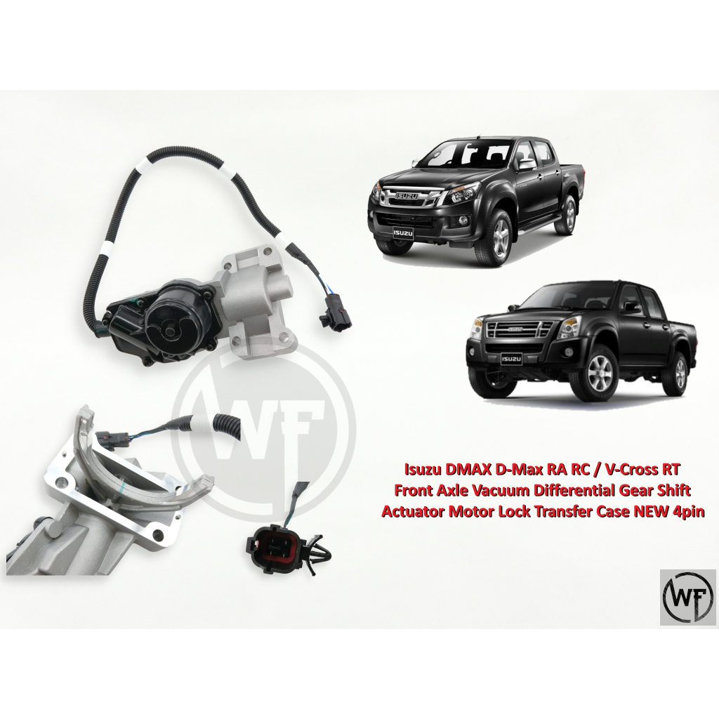 Isuzu DMAX DMax RA RC / VCross RT Front Axle Vacuum Differential Gear