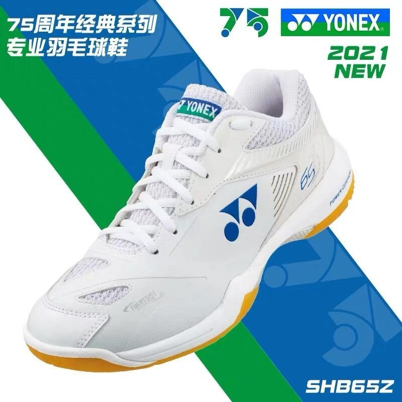 Yonex 75th SHB65Z2 White Shoe Shopee Malaysia