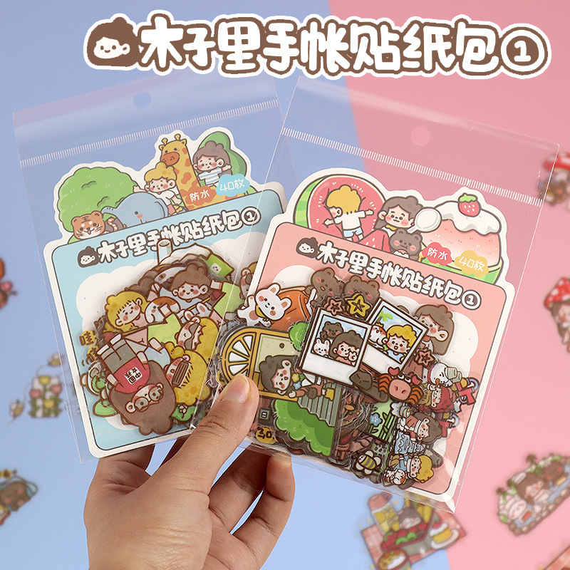 Set Pelekat Stiker Jurnal Comel Muzili Cute Cartoon PET Sticker Pack ...