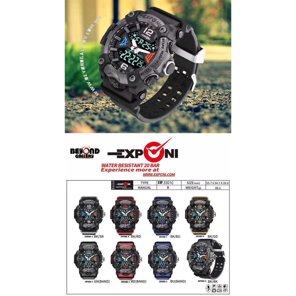 Original EXPONI EP3301C MEN Sport Digital Watch Jam Tangan Lelaki Duo Time 30M Waterproof Shockproof LED Light Wrist