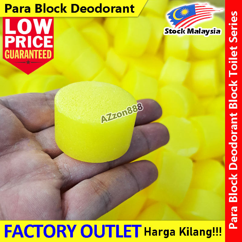 Para Block Deodorant Toilet Block Ubat Gegat Kuning Tandas Serai Wangi ...