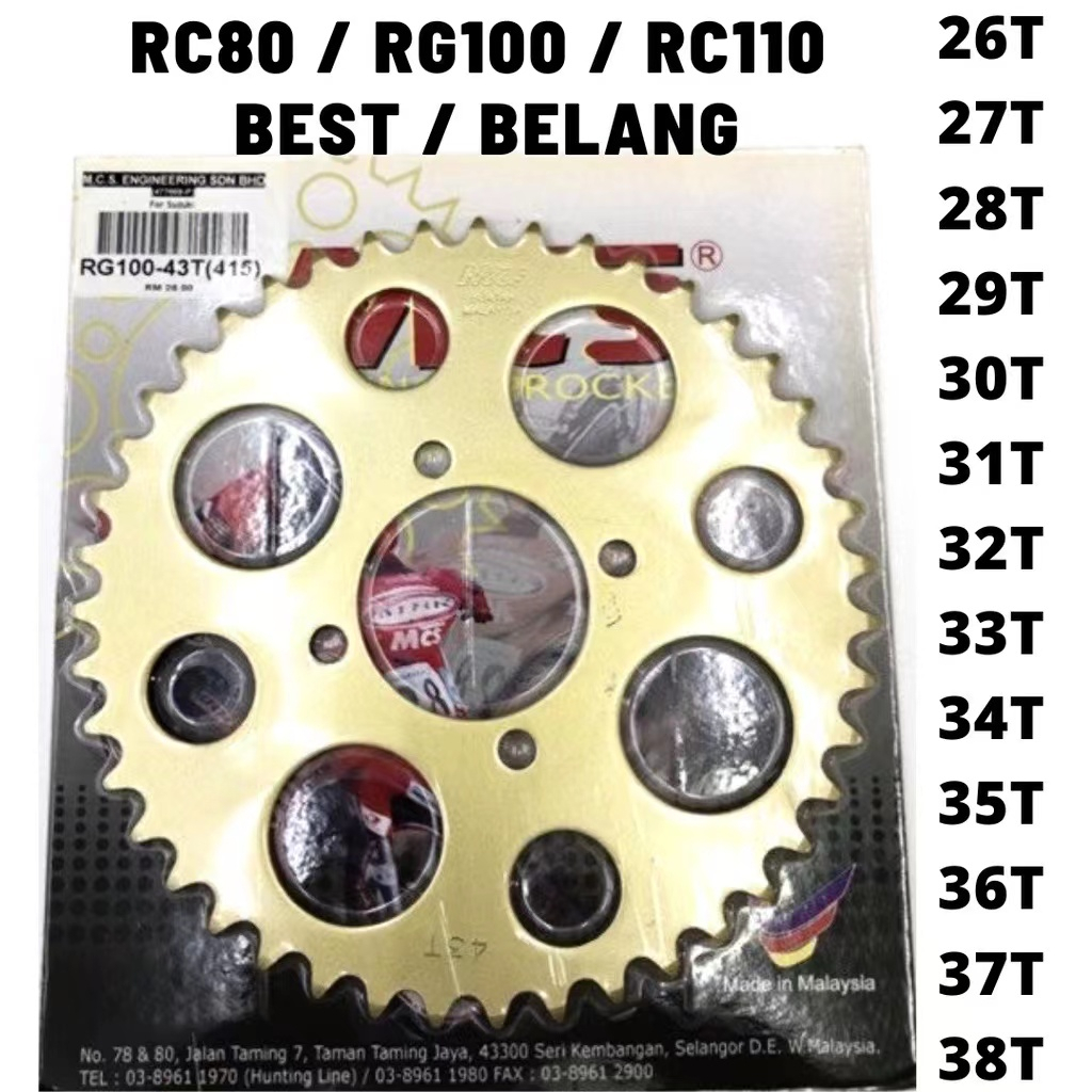 SPROCKET 415 MCS SUZUKI RC80 / RG110 /KRISS 110/ BELANG150 R SAIZ 33/34/35/36/37/38/39/40T