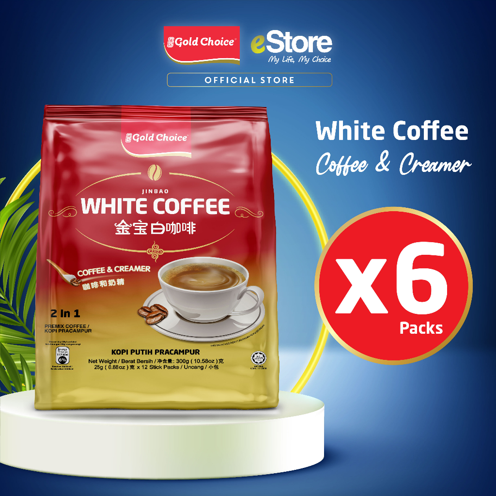 GOLD CHOICE JINBAO White Coffee Unsweetened - (25g X 12'S) X 6 Packs ...
