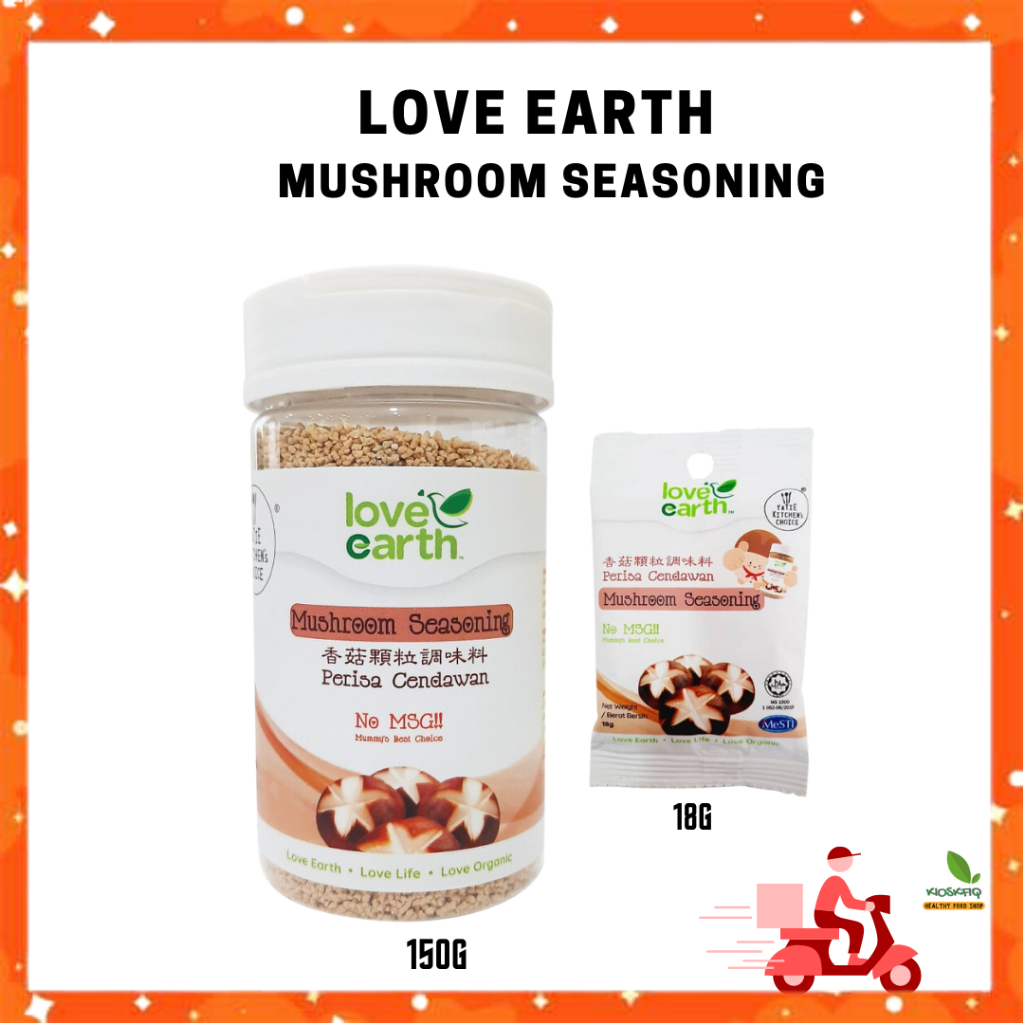 Love Earth Mushroom Seasoning Perisa Cendawan Mini Pack (18g)/ Bottle
