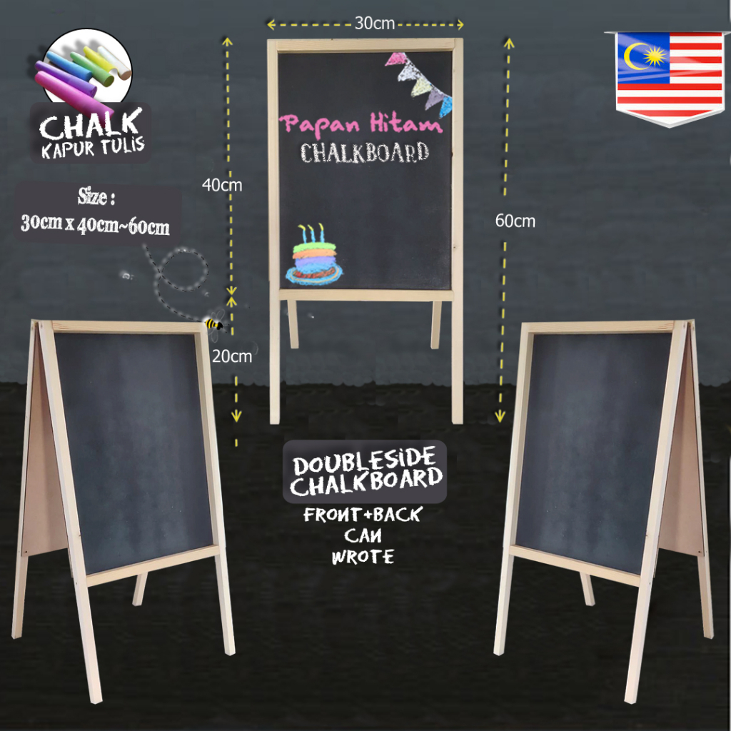 U Brands Chalkboard, 17 X 23 Inches, Birch Wood Frae (310U00-01