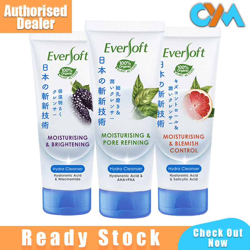 Eversoft Hydra Facial Cleanser 100g Pembersih Muka Reduce Blackheads