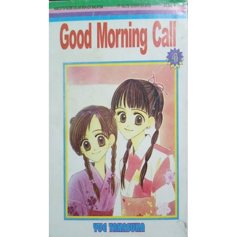 Good morning Call edisi Bahasa Melayu Shopee Malaysia