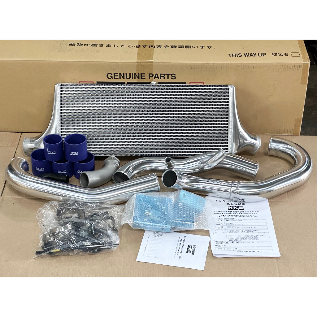 EVO 7 / 8 / 9 HKS Type R Intercooler + piping kit for Mitsubishi