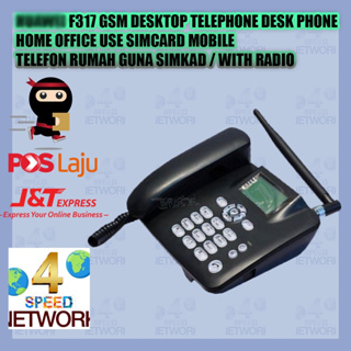GSM SIM Card Fixed Telefon With FM Radio Call ID Landline Telehones  Cordless Phone For Home Fixed Telephone Black