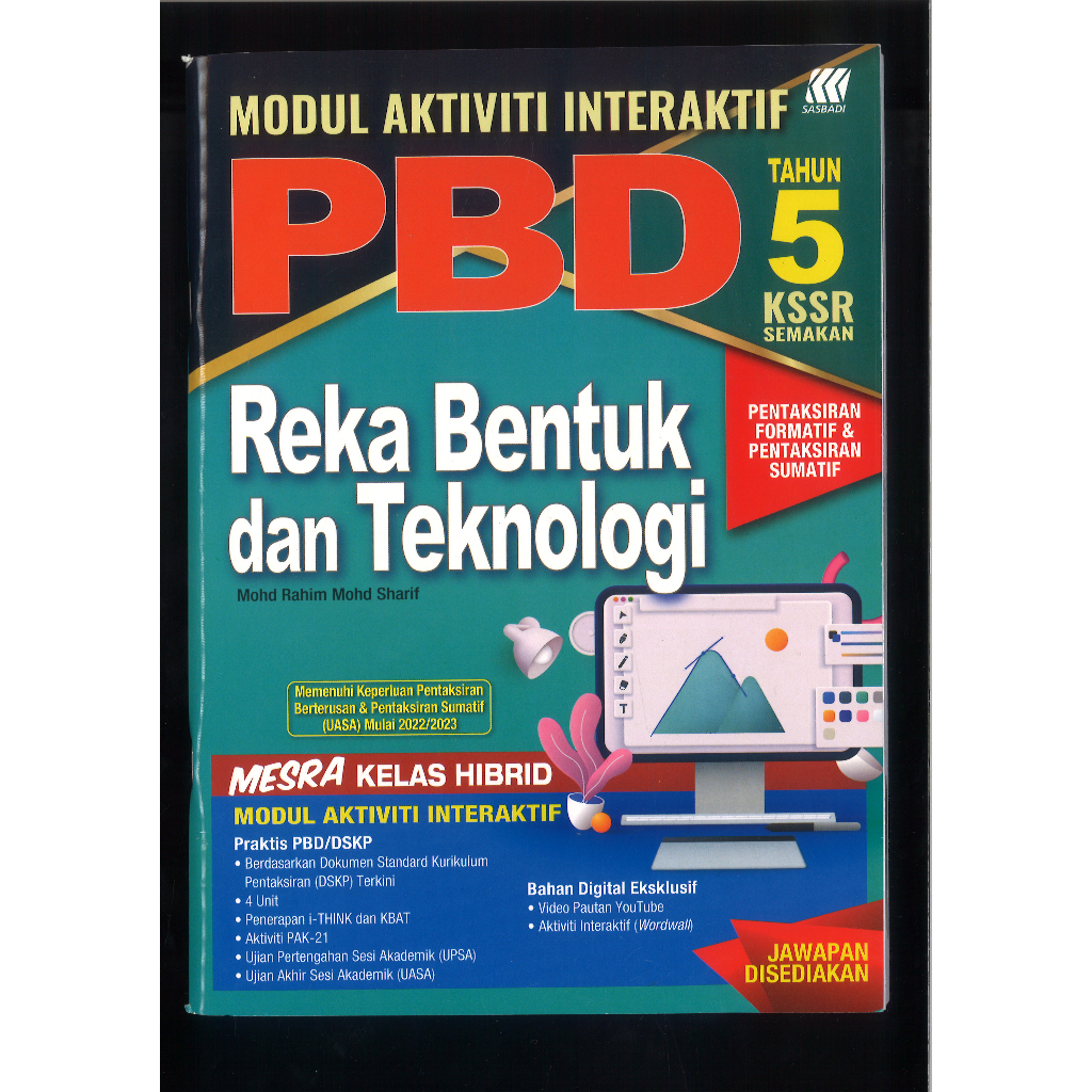 MODUL AKTIVITI INTERAKTIF PBD REKA BENTUK DAN TEKNOLOGI TAHUN 5 KSSR ...