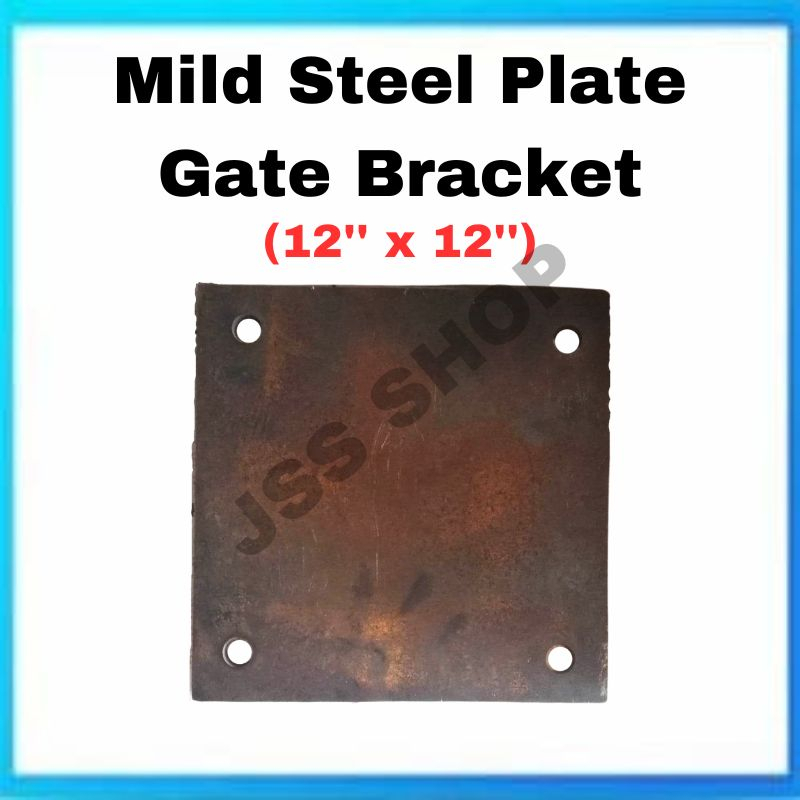 12'' x 12'' MS Plate Gate Bracket / Metal Plate / Square Plate / Tapak ...