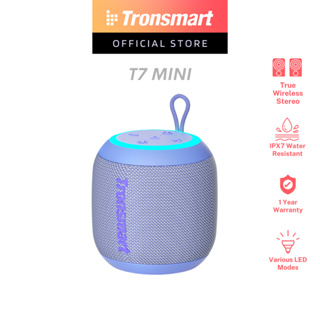Tronsmart T7 Speaker Bluetooth Speaker with 360 degree Surround