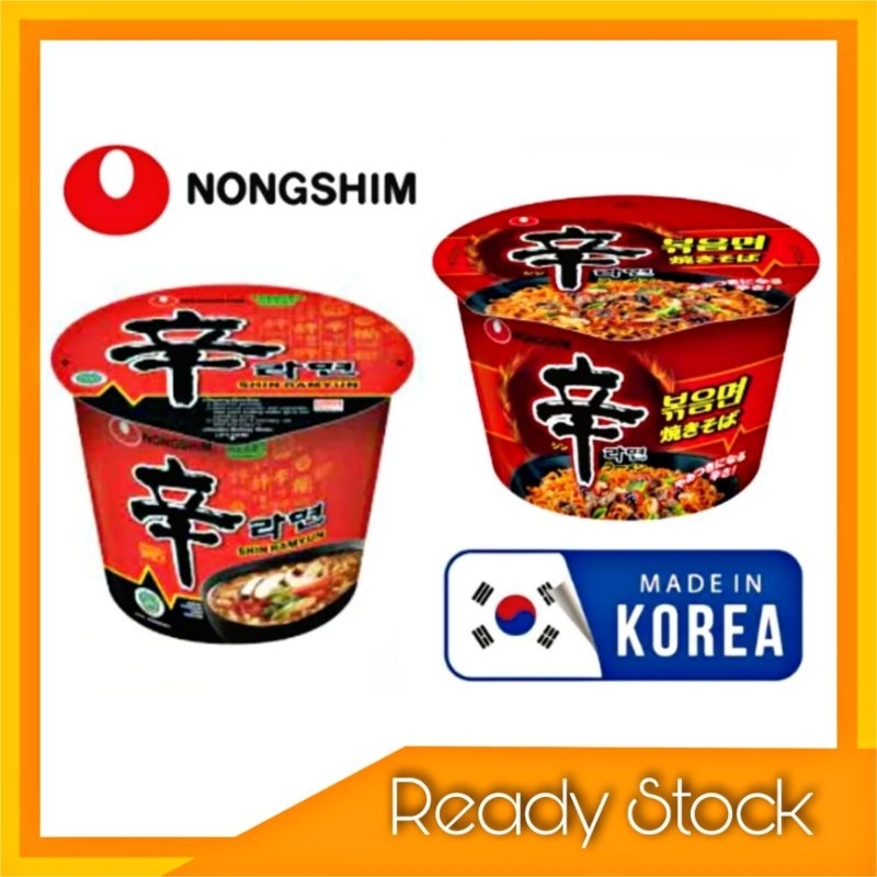 Nongshim Shin Ramyun (Bowl) Noodles 103/114gm - Shim / Stir Fry Exp8 ...