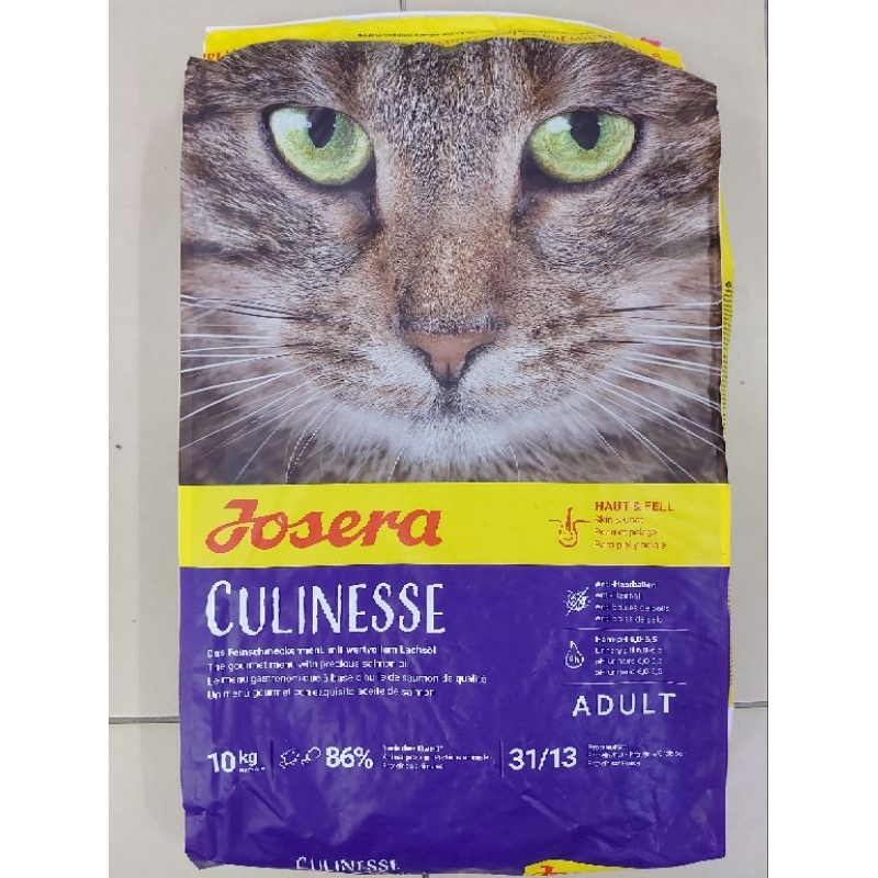 Josera 10kg dry cat food kitten / naturecat / marinesse / culinesse dry