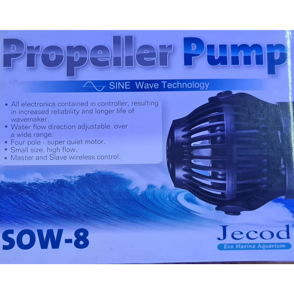 Jebao Propeller Pump Wave Maker For Aquarium (SOW-8/ SOW-15) | Shopee ...