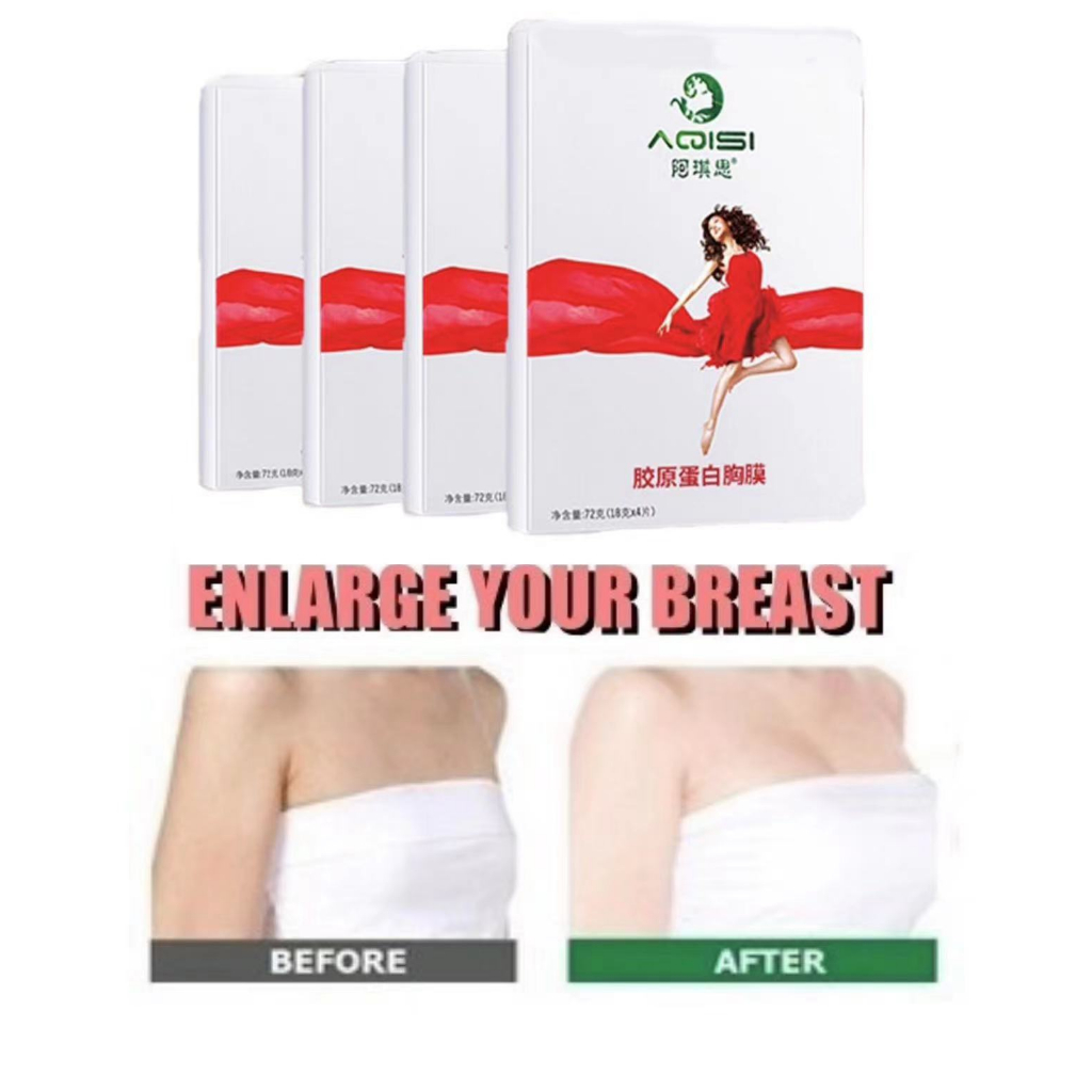 MALAYSIA READY STOCK The Beauty Street 4pcs AQISI RAPIBUST Breast