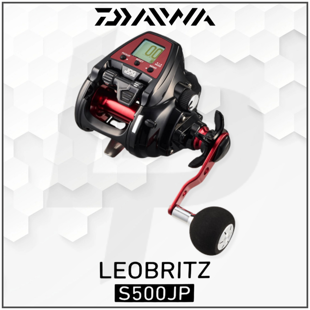 Daiwa Leobritz Electric Power Fishing Reel 2023 (Right Handed) | S500JP