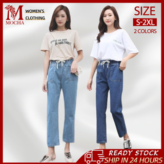Korean style high waist wide leg Women Clothes jeans women's