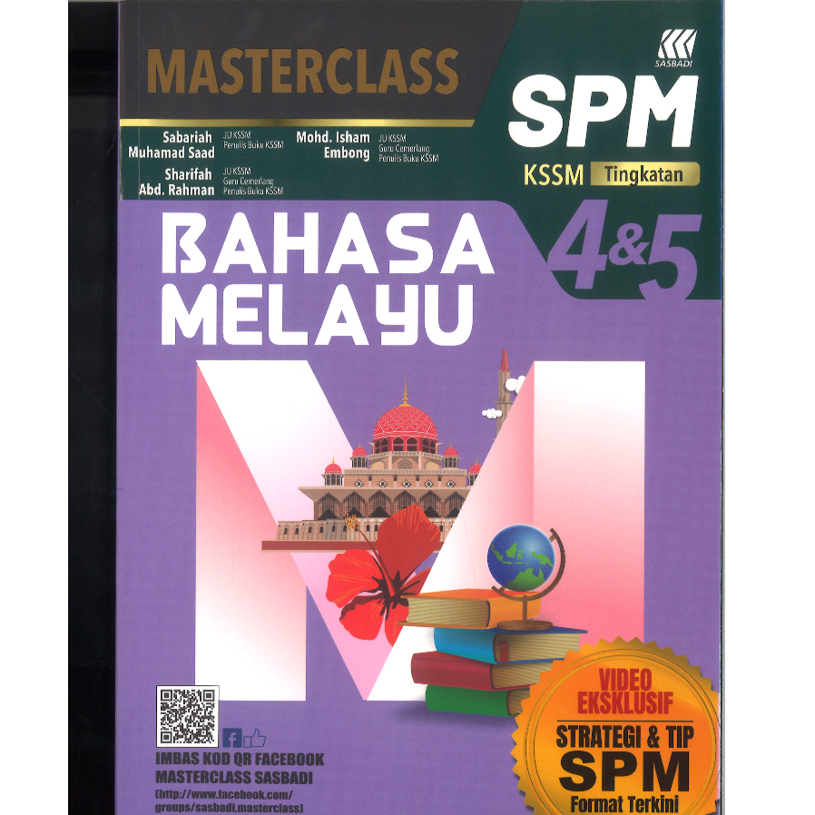 MASTERCLASS SPM BAHASA MELAYU TINGKATAN 4&5 KSSM | Shopee Malaysia