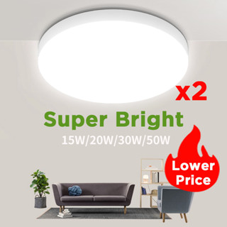 Bright led lights for best sale living room