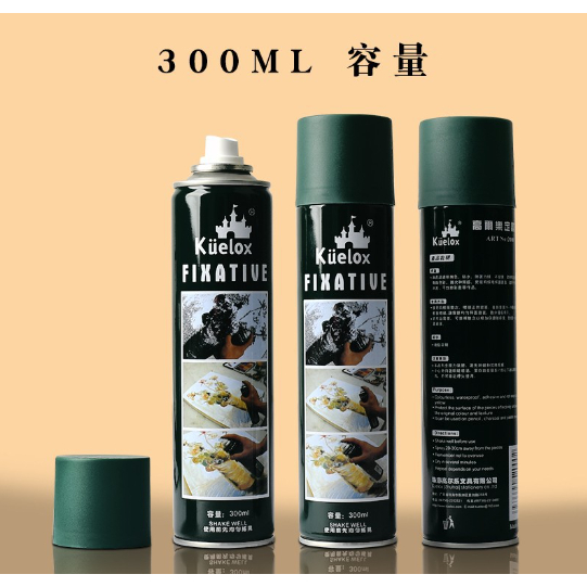 Kuelox Fixative Spray Charcoal Drawing Sketching Drawing Painting