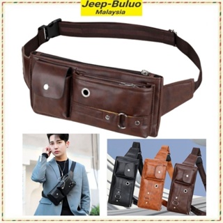 Malaysia Stock] 🇲🇾 Men's Leather Waist Pouch Chest Bag Cross