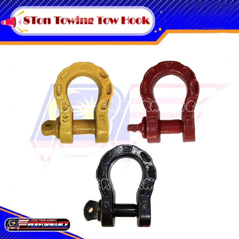 4X4 3/4'' 8Ton Towing Tow Hook Red Black Yellow Shackle Ring Bow ...