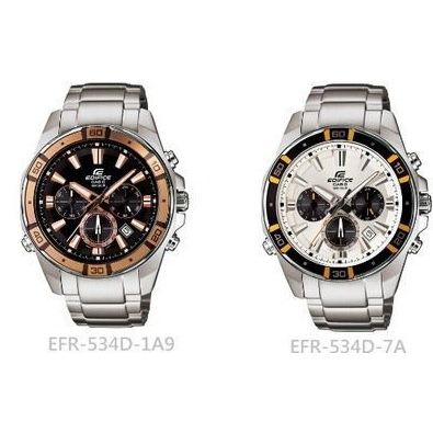 Casio edifice best sale super illuminator