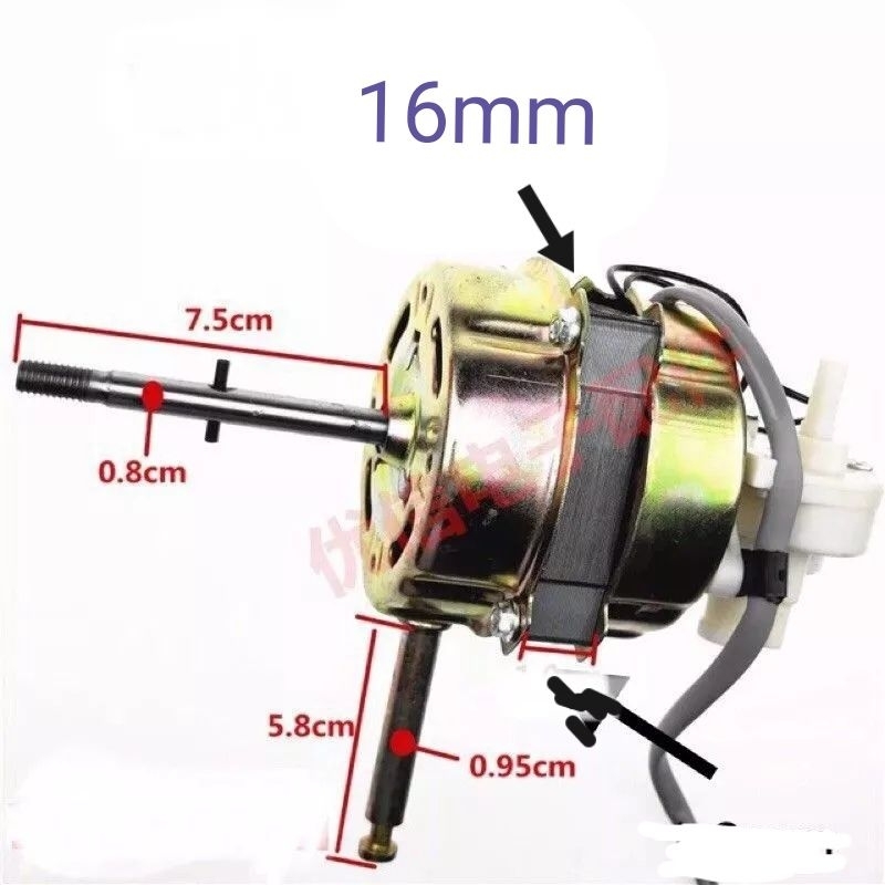 16”Table fan motor with gear box stand fan Table fan motor (universal