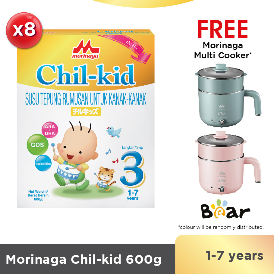Morinaga Chil-Kid Milk Powder CK3 x 600g x 8 boxes ( Free Bear ...