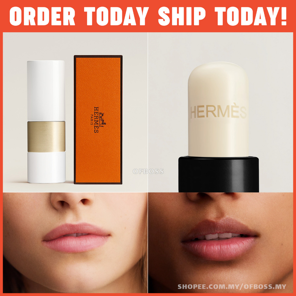 ROUGE HERMES LIP CARE BALM Shopee Malaysia