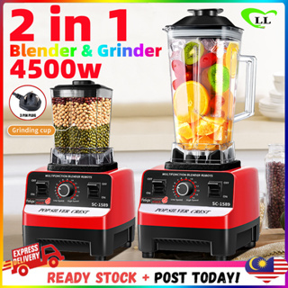 Multi-Function Blender 2.5 liters 6000W Blender Mixer Juicer Food Processor