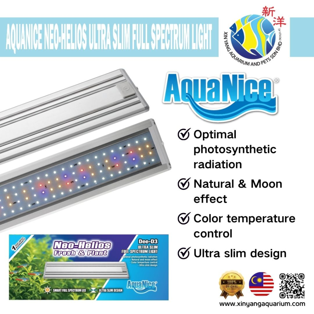 AQUANICE NEO HELIOS ULTRA SLIM FULL SPECTRUM LIGHT 30CM 12W