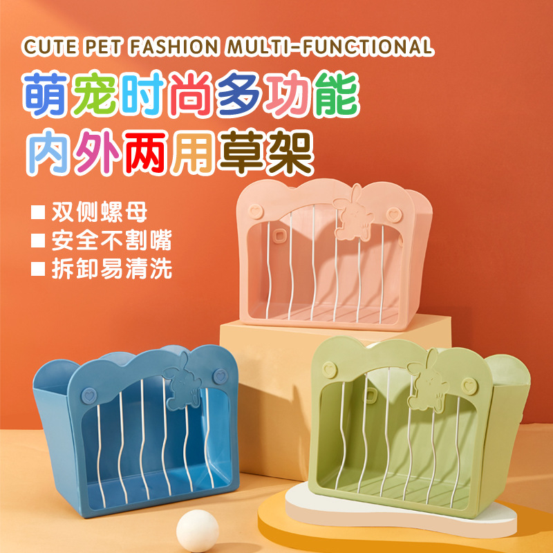 Rabbit cage hay holder Hay Hanging Cage hanging Bowl hay rack hay ...