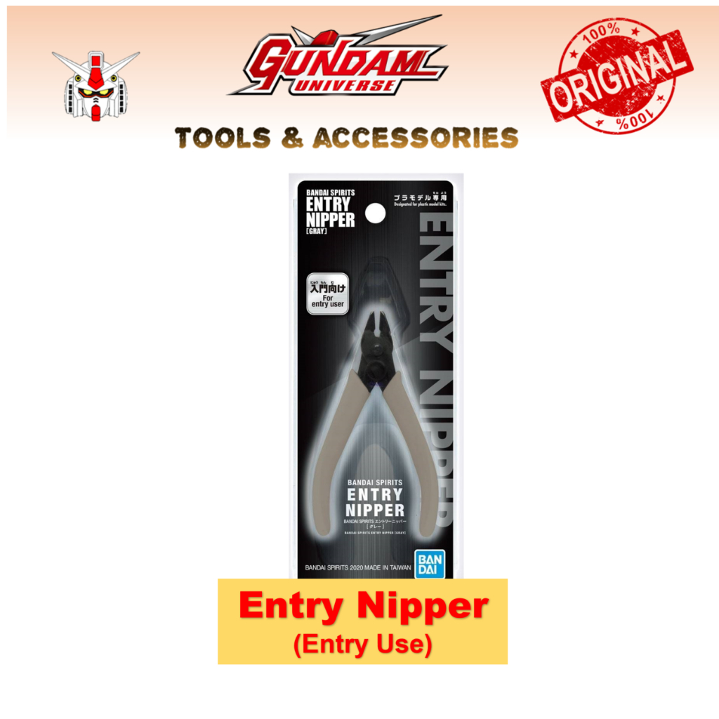 Bandai Spirits Gundam Entry Side Cutter Nipper (Gray) Shopee Malaysia