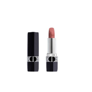 DIOR ADDICT CASE ~ Shine Lipstick Couture Case - Refillable – Dior Beauty  Online Boutique Malaysia