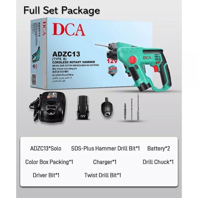 (Ready Stock)DCA ADZC13 12V Cordless Rotary Hammer 900rpm (Full Set ...