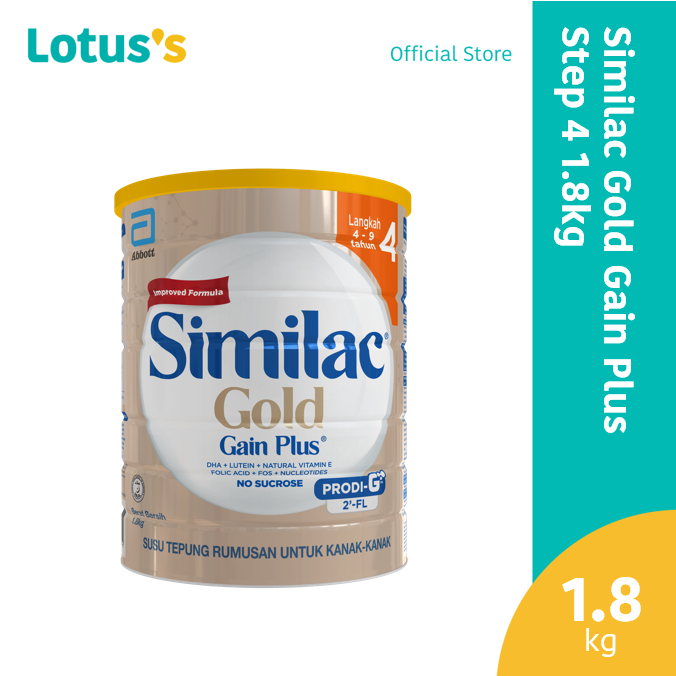 Similac gain plus store gold