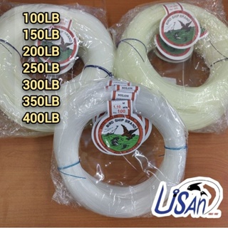 🐬Tali Tangsi / BIRD SHIP BRAND FISHING LINE NYLON (white) 🐬