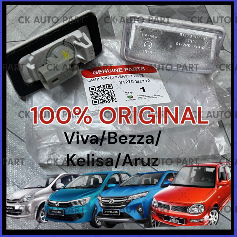 ORIGINAL PERODUA BEZZA, KELISA, VIVA, ARUZ, REAR LICENSE LIGHT LAMP ...