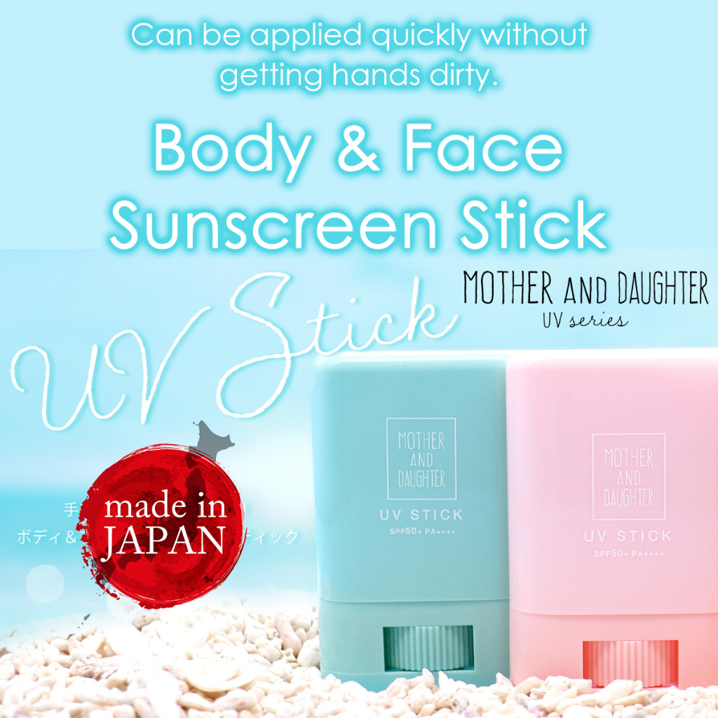 Japan sunscreen Mother and Daughter Clear UV Stick SPF50+PA++++ water