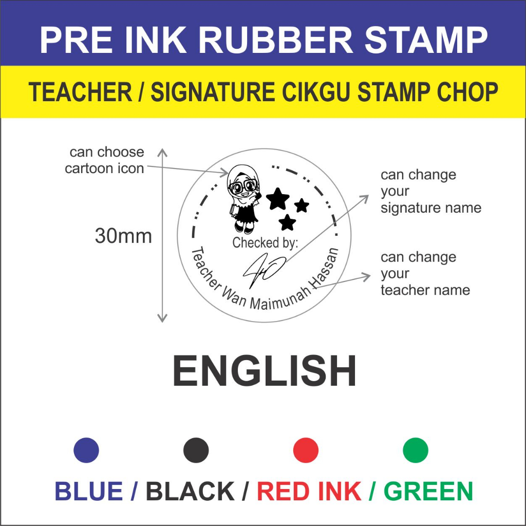 Rubber Stamp dan cop Disemak untuk Teacher / Guru bentuk bulat, circle ...